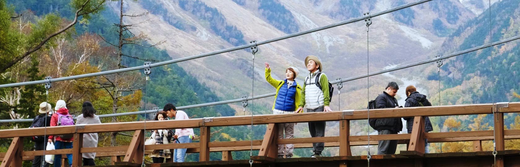 日帰りバスツアー