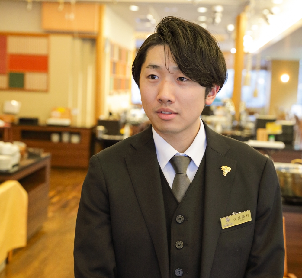 VOICE〜働く人たち〜